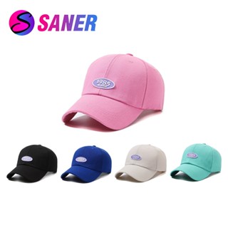 หมวกเเก๊ป โลโก้ 1985 งานใหม่ล่าสุด งานดีมาก