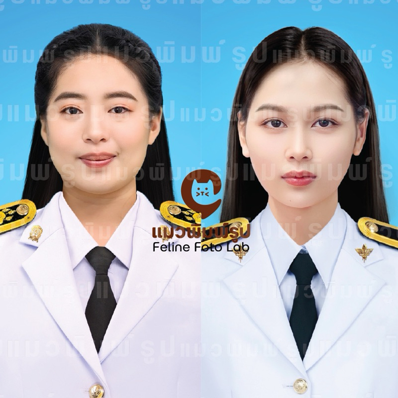 📸 ตัดต่อรูปติดบัตร (ฟรี 4x6=1แผ่น)ได้ไฟล์+พิมพ์ ชุดปกติขาว/ราชการ/รัฐวิสาหกิจ/ลูกจ้างประจำ/พนักงานราชการ/ครุย/สูท