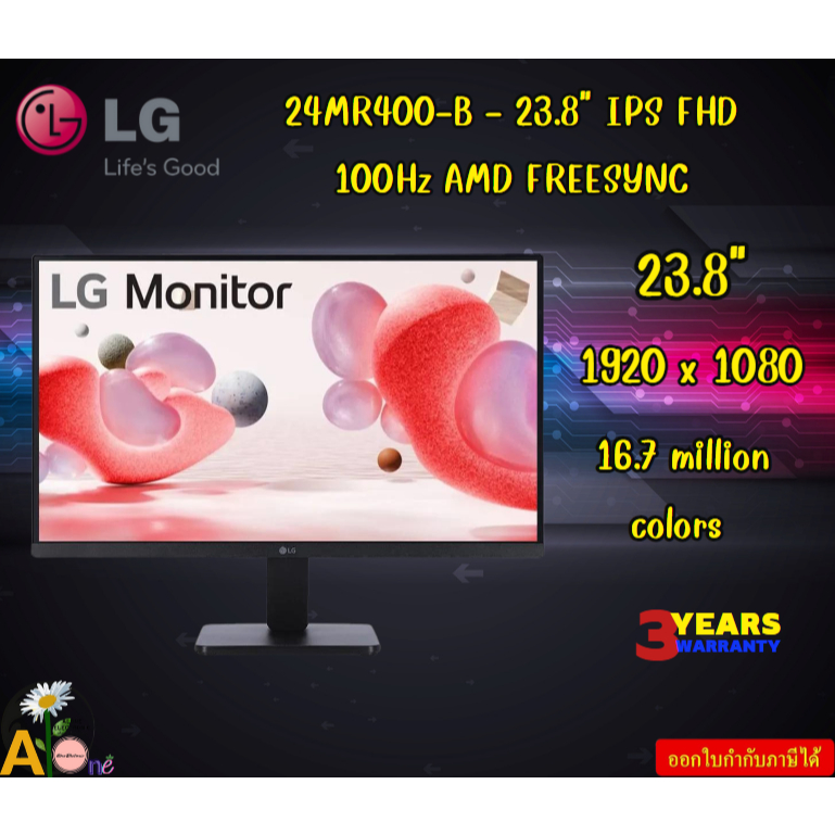 MONITOR (จอมอนิเตอร์) LG 24MR400-B - 23.8" IPS FHD 100Hz AMD FREESYNC รับประกันสินค้า3ปี