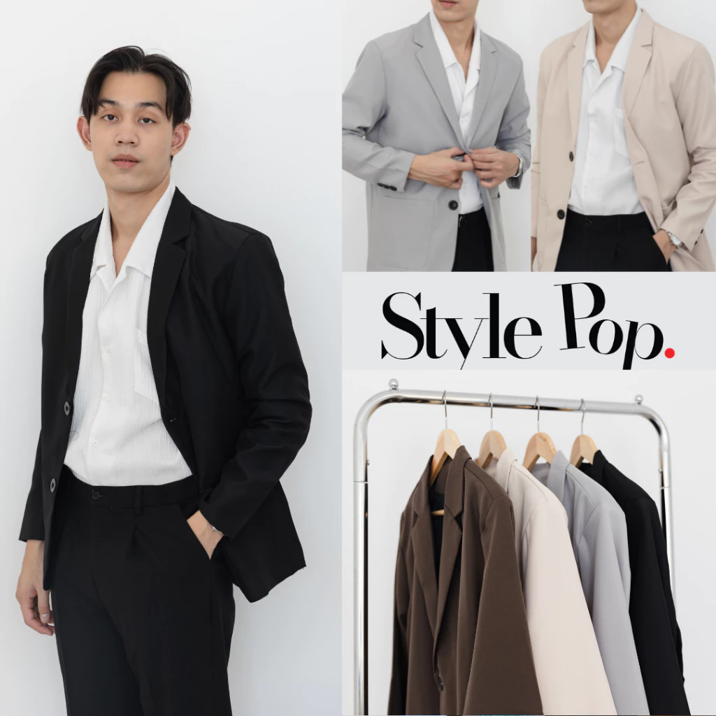 StylePop Brand เสื้อสูทผู้ชาย Blazer เสื้อคลุม ทรงเกาหลี เสริมไหล่ เสื้อสูททำงาน เสื้อสูทเที่ยว สูทแต่งงาน รุ่น [STP03]