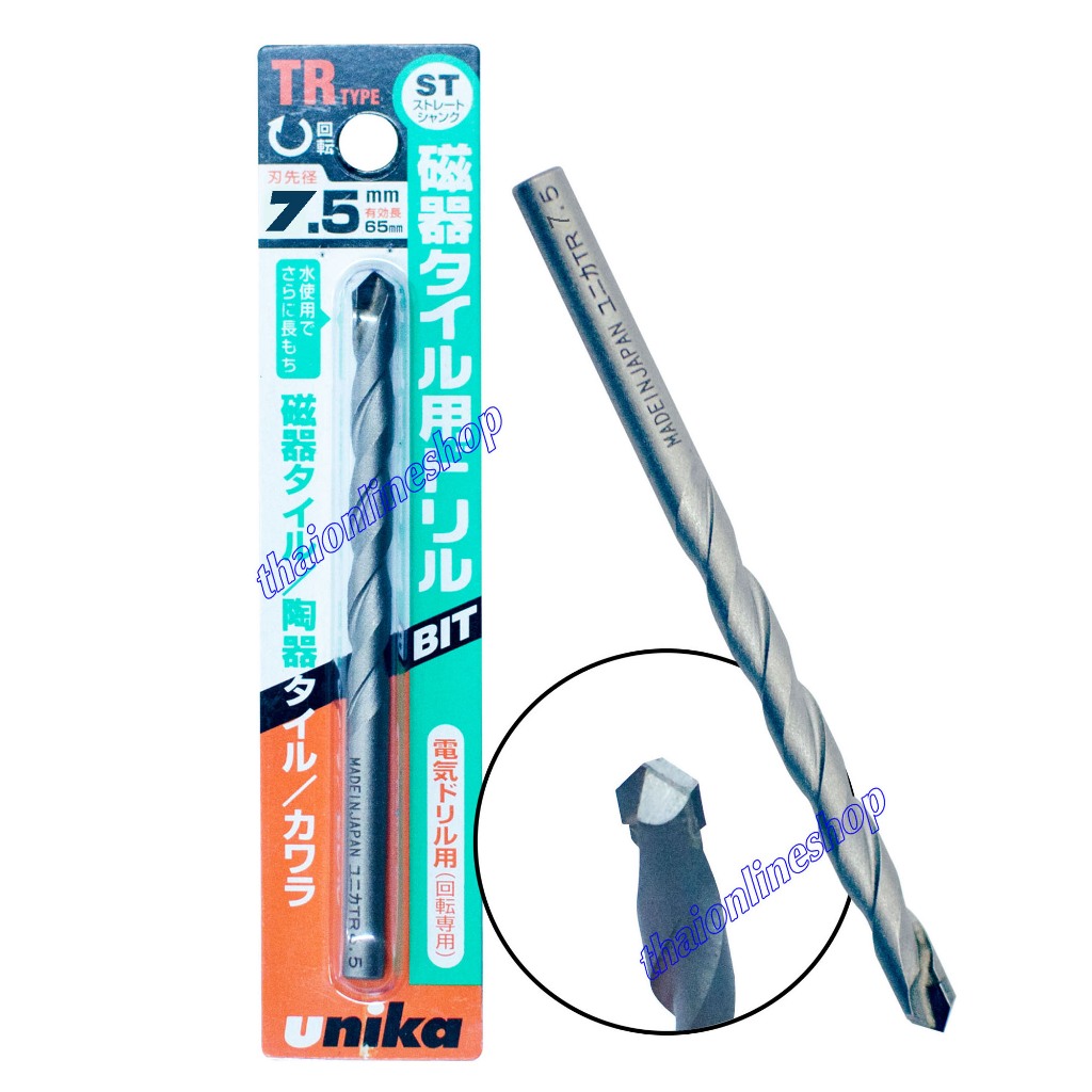 UNIKA-TR ขนาด 7.5mm ดอกเจาะกระเบื้องเซรามิค เจาะหลังคากระเบื้อง ได้รับการออกแบบมาเพื่อการเจาะกระเบื้องเซรามิคโดยเฉพาะ