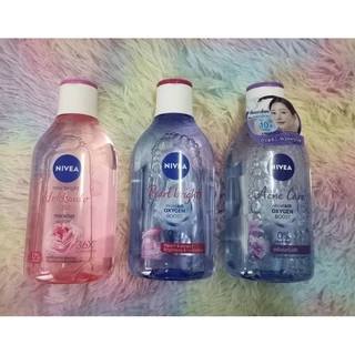 นีเวีย ไมเซล่า คลีนซิ่งเช็ดเครื่องสำอาง NIVEA Micellar