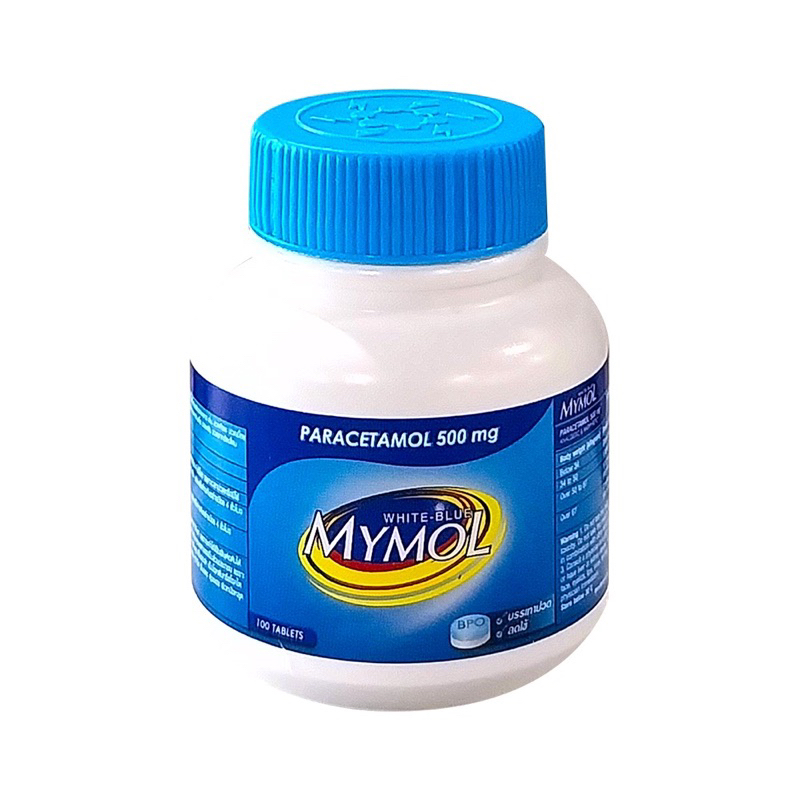 Mymol พารา ฟ้า ขาว500 mg. มายมอล ไวท์ บลู 100 เม็ด พาราเซตามอล