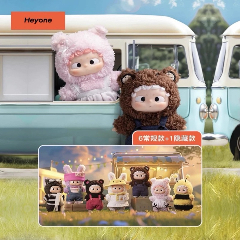 (พร้อมส่ง)OZAI รุ่นแรก  spring garden party ตุ๊กตาผ้ากำมะหยี่ OZAI รุ่นแรก