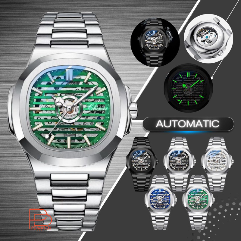 นาฬิกา CHENXI Automatic CH104 แบบเซรามิก หรูหรา ทนน้ำได้ 3 ATM
