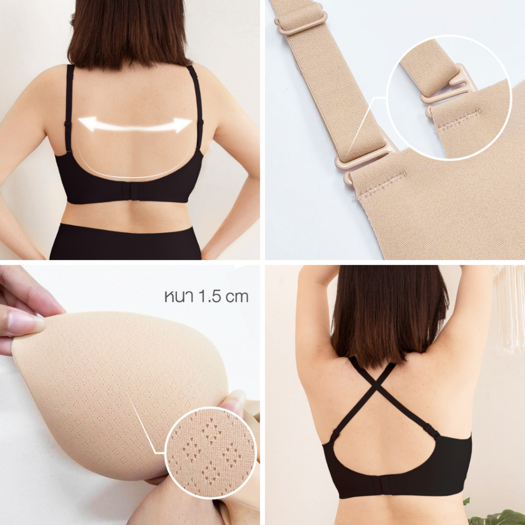 (Set) Miku Panty & Kumi Bra บราคอวี โครง Jelly เนินอกสวยทันทีที่ใส่ ฟองน้ำนุ่ม ใส่สบาย ไม่กดทับ ลดกา