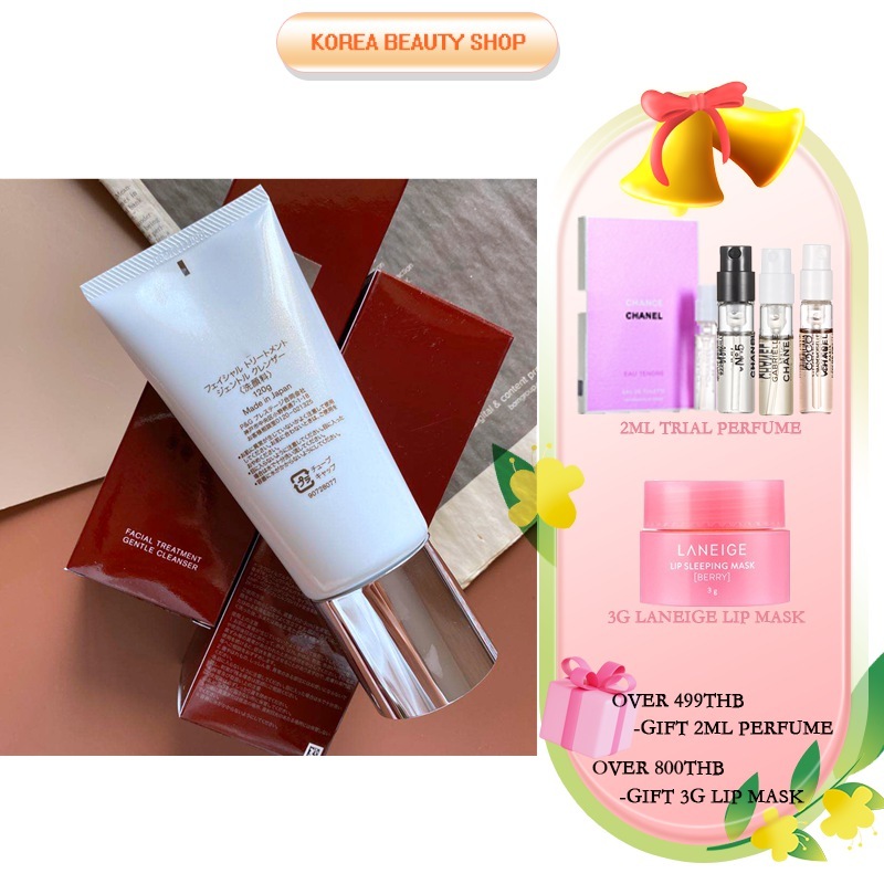 แท้100%Facial Treatment Gentle Cleanser 120g โฟมล้างหน้า สำหรับ ผู้หญิง