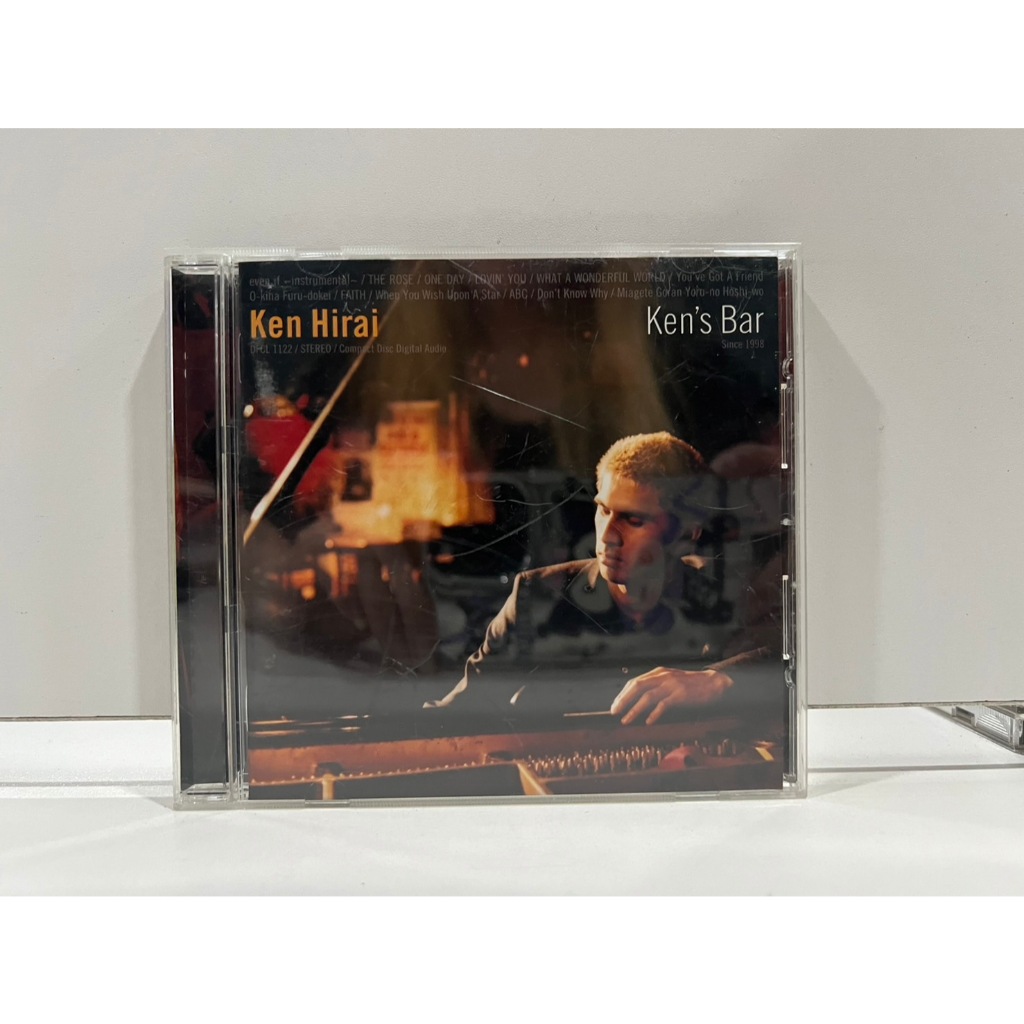 1 CD MUSIC ซีดีเพลงสากล Ken Hirai Ken's Bar (D18K18)