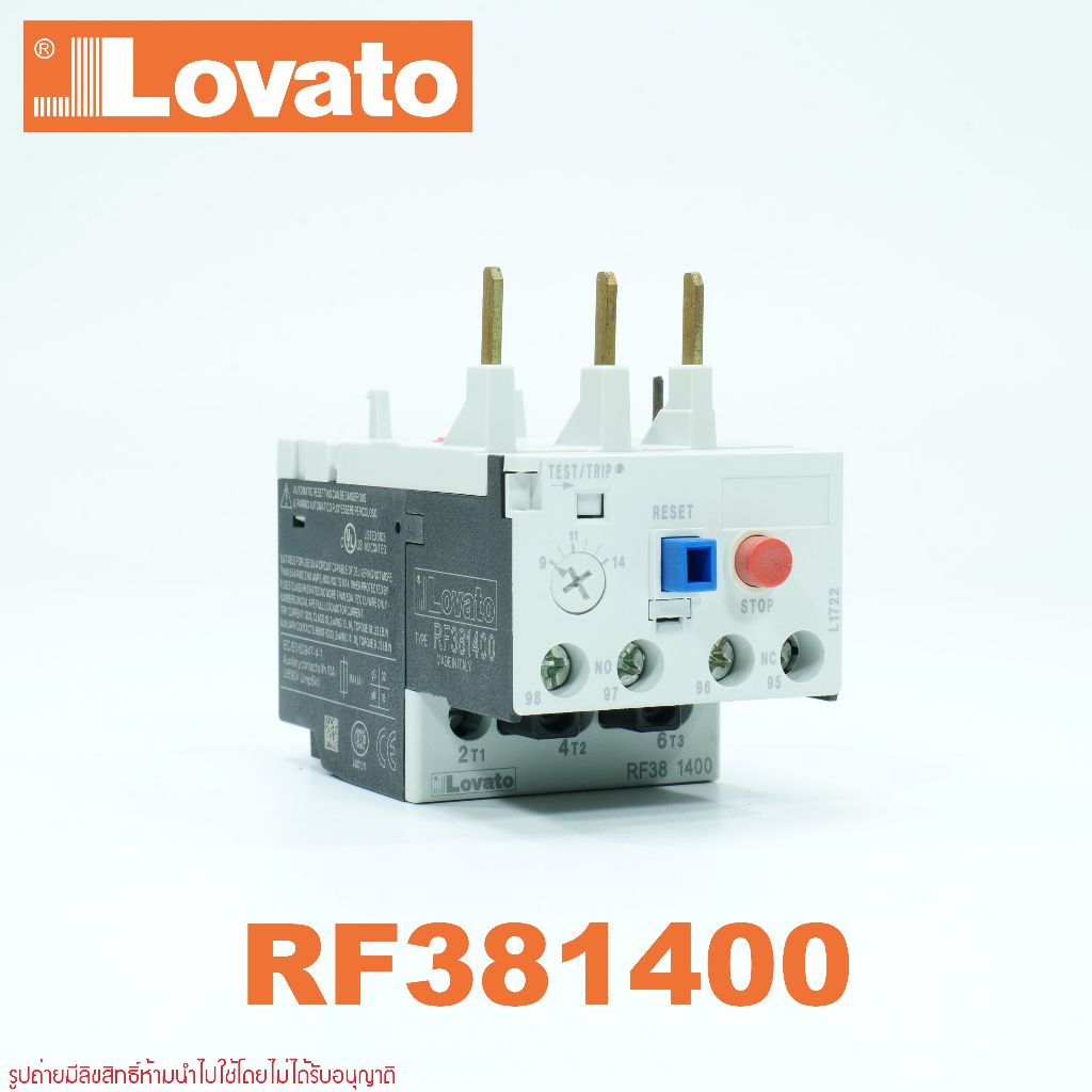 RF38 LOVATO RF381400 THERMAL OVERLOAD RELAY LOVATO