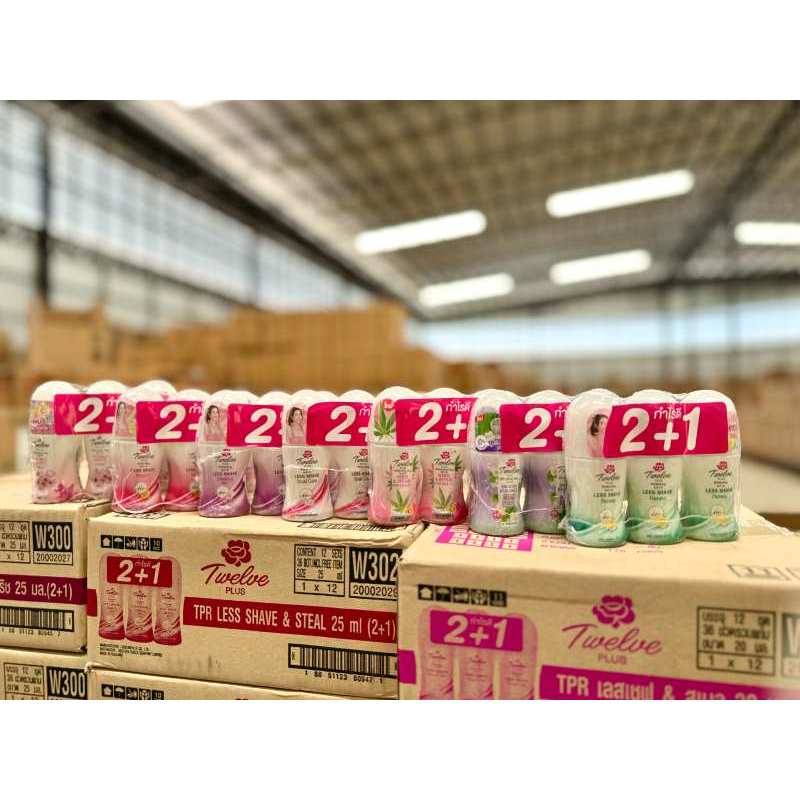🔥🔥 (เเพ็ค2แถม1) Twelve Plus โรลออน ทเวลฟ์พลัส 12Plus Roll On