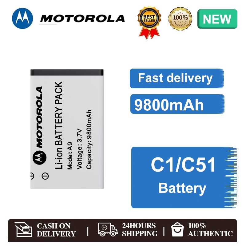 Motorola C1/C51 Radio battery