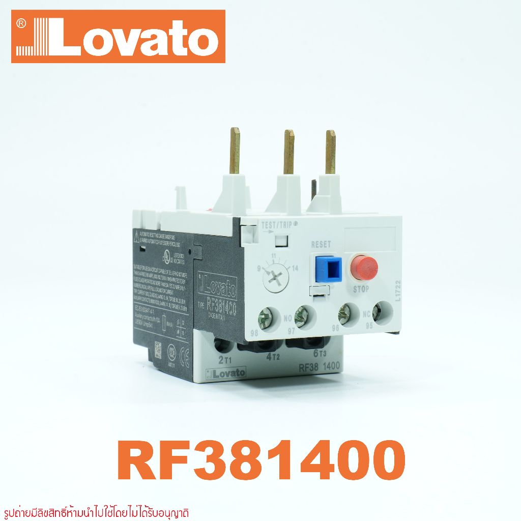 RF38 LOVATO RF381400 THERMAL OVERLOAD RELAY LOVATO