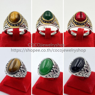 แหวนสแตนเลสยิงเลเซอร์แท้แหวนสี18k แหวนพลอย ไม่ลอกไม่ดำ งานจร…