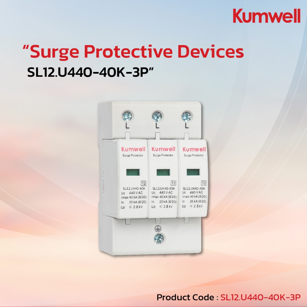 SL12.U440-40K-3P : Kumwell Surge Protective Devices : 1 EA.