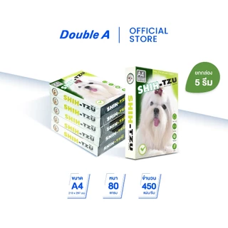 Shih-Tzu Green กระดาษถ่ายเอกสาร ชิห์สุ A4 80gsm 450 แผ่น จำหน่าย 5 รีม