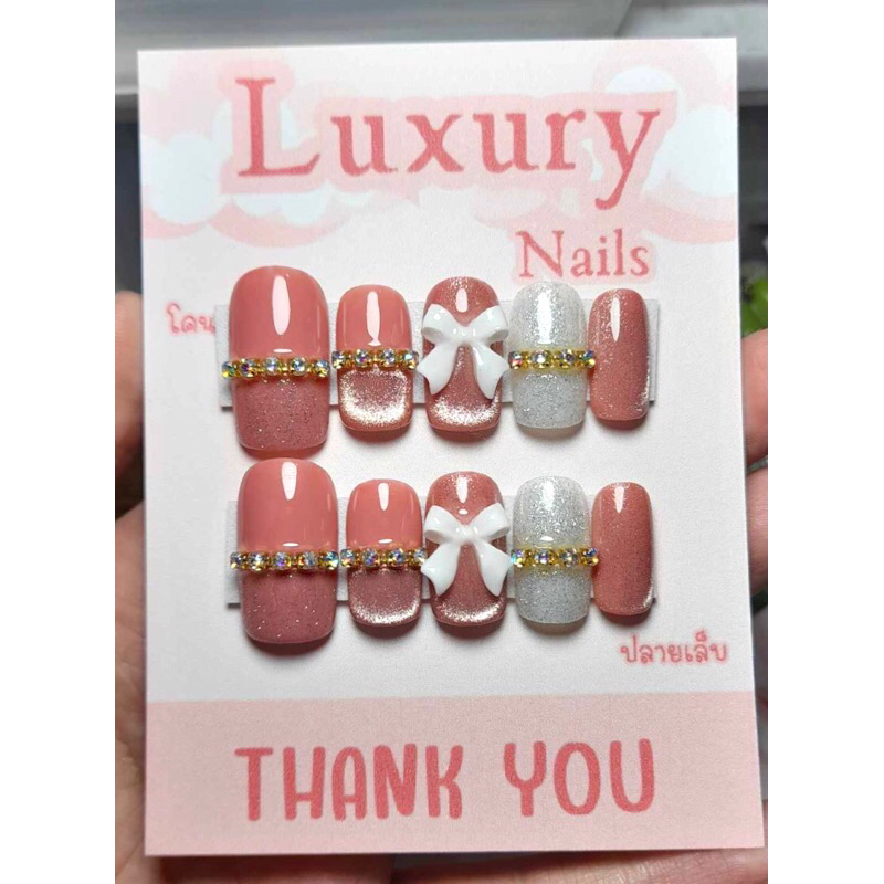 เล็บเจลแท้ 100% แถมฟรีกาวตะไบ ซื้อครบ 3 ชุดขึ้นแถมฟรีกาว 401 ทรงยาวกลางสีชมพู+ลูกแก้ว อะไหล่โบว์หางสีขาว