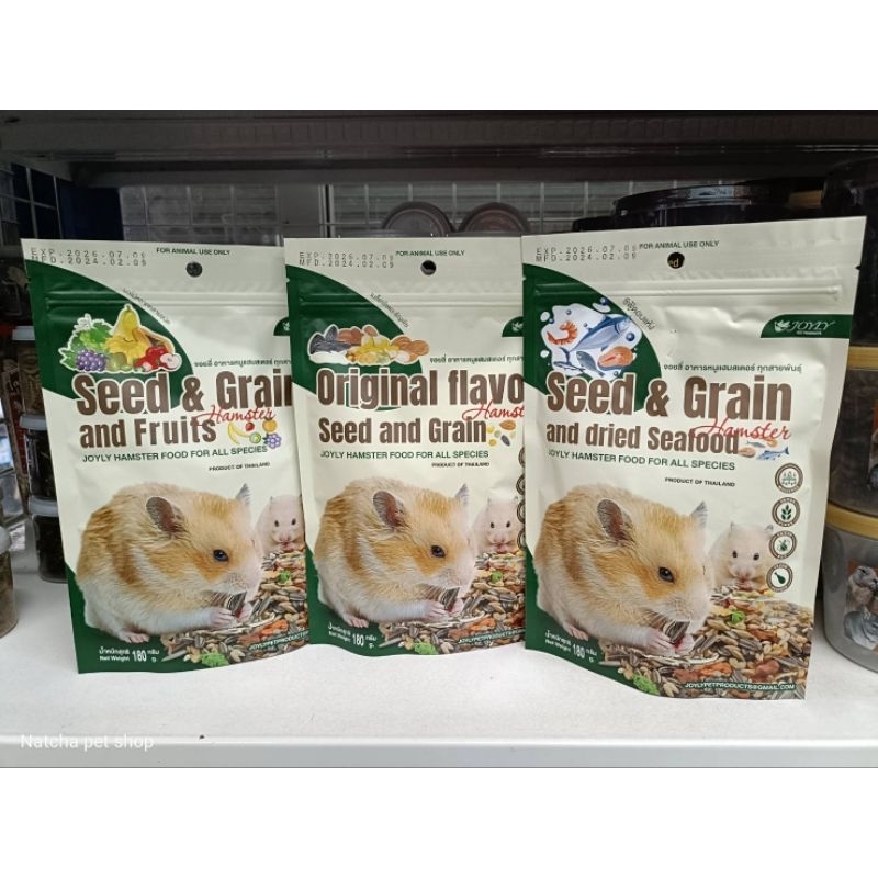 Joyly Hamster food อาหารรวมรส อาหารหนูเเฮมสเตอร์ หนูทุกสายพันธุ์