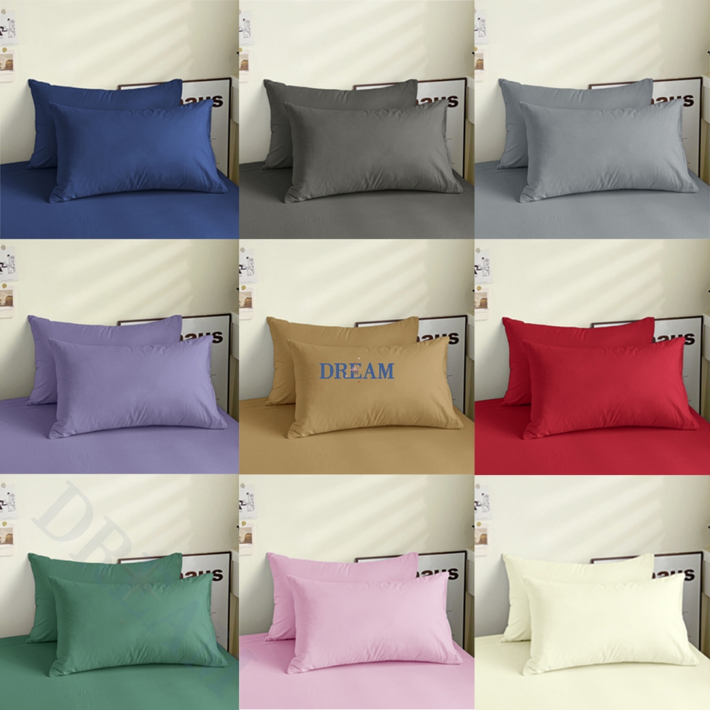 ปลอกหมอน สีพื้นเรียบ Pillowcase 19 x 29 นิ้ว (48 x 74 cm)