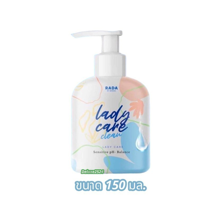 รดา เลดี้แคร์ คลีน Rada Lady Care Clean แบบหัวปั้ม ทำความสะอาดเฉพาะจุดสำหรับผู้หญิง (ขนาด 150 มล.)