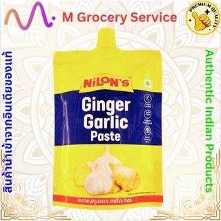 กระเทียมและขิงแบบเข้มข้น (Ginger & Garlic Paste) – Nilon Ginger & Garlic Paste (200 กรัม / Grams)