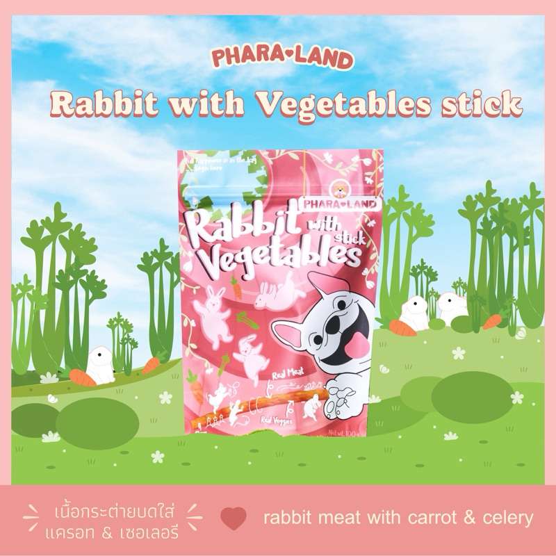 Rabbit with Vegetables stick กระต่ายและผักสติ๊ก