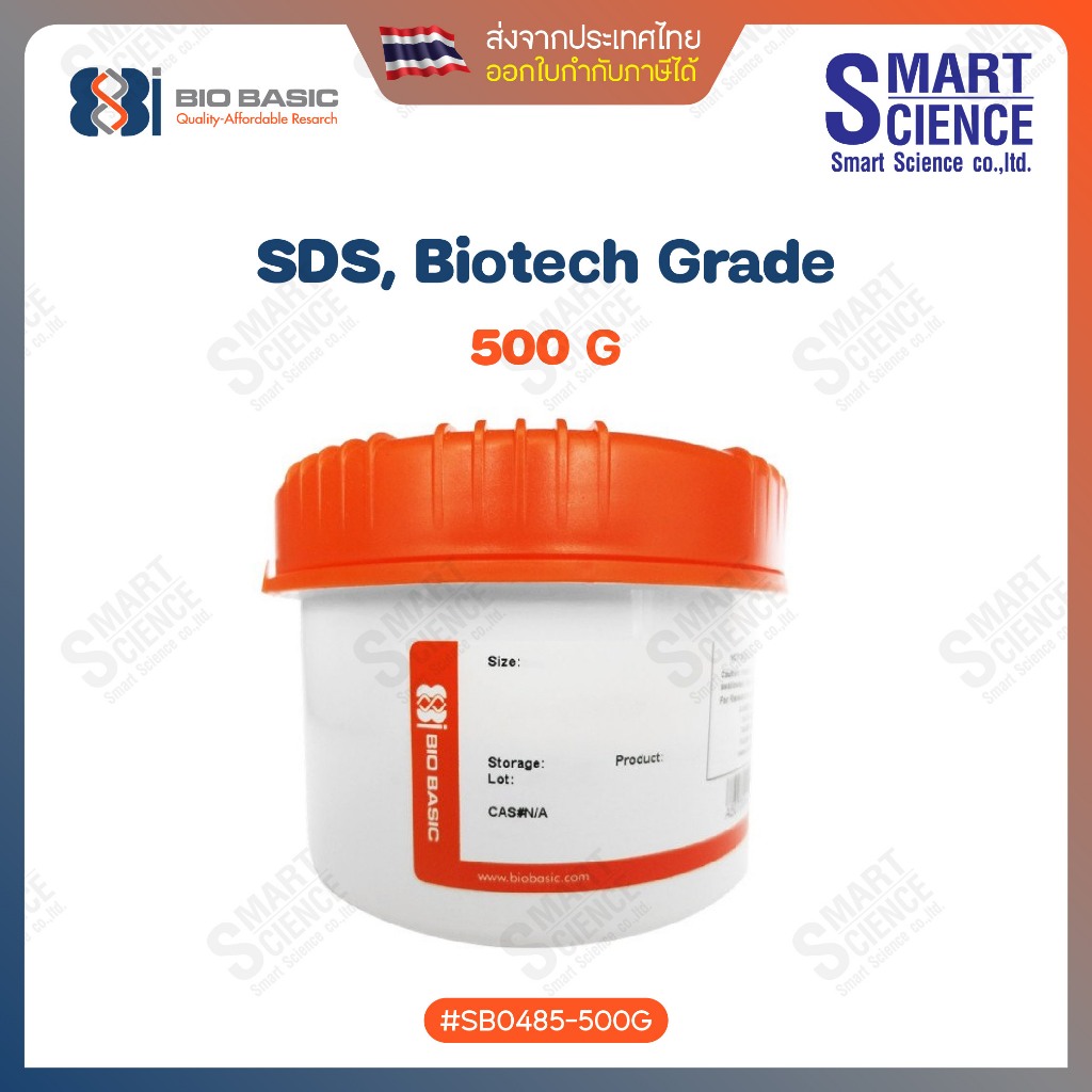 Bio Basic (USA) -  SDS, Biotech Grade, 500g