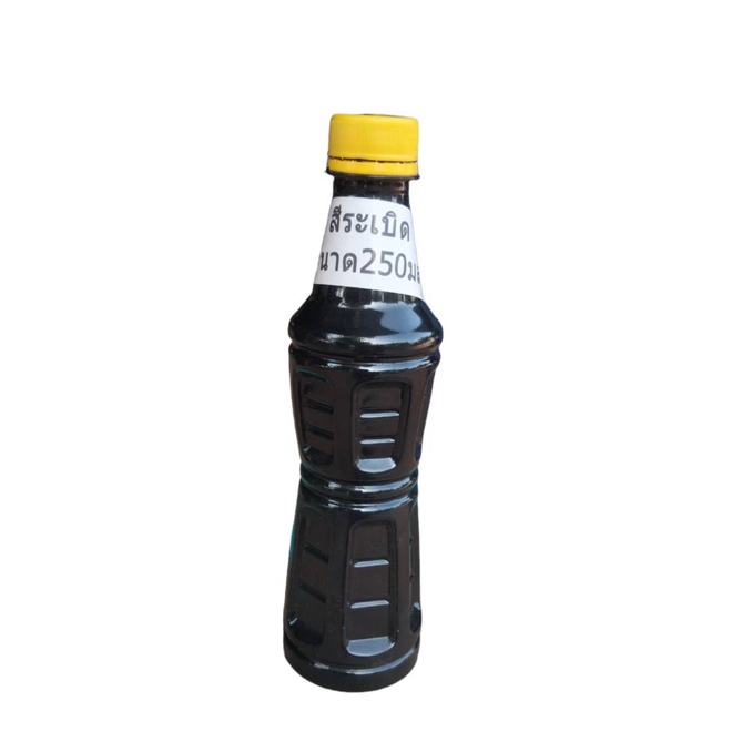 1ขวด สีระเบิดดำ สีอุตสาหกรรม สีพ่นระเบิด เม็ดสวย ทาได้ พ่นได้ สำหรับงานเหล็ก งานไม้ ตู้ลำโพง เฟอร์นิเจอร์ 250มล.