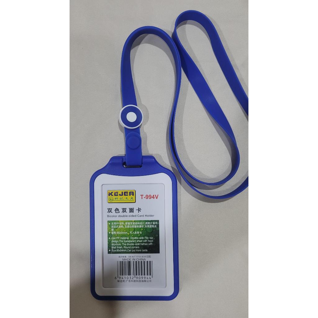 T-994 กรอบใส่บัตรนักเรียน บัตรพนักงาน แนวตั้ง เปิดด้านหน้าด้านหลัง สีน้ำเงิน พร้อมสายคล้องซิลิโคนแบน (แพ็ค1ชุด)