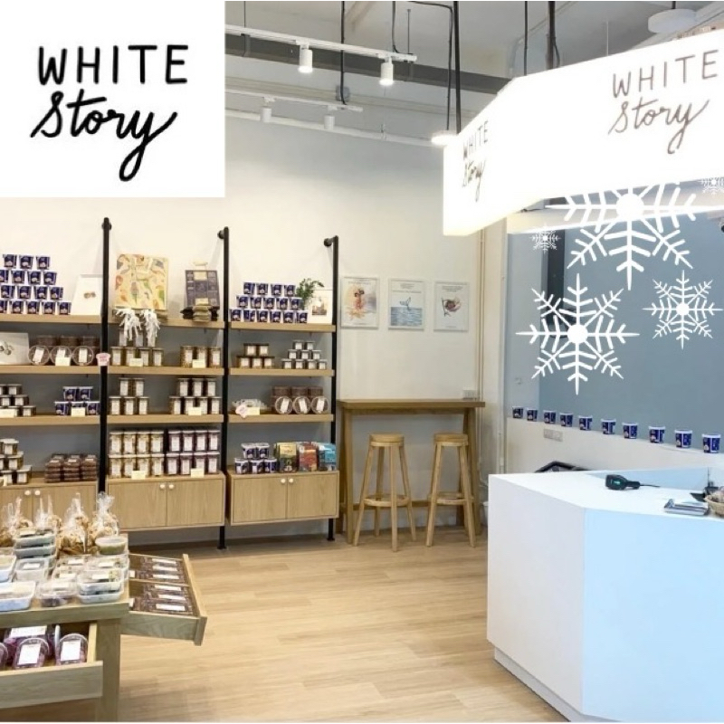 พร้อมส่ง WHITE Story ขนมปัง เบเกอรี่ สินค้าสดใหม่ต่อวัน