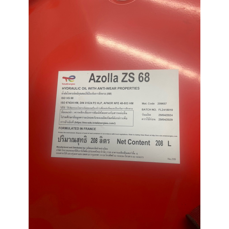 TOTAL AZOLLA  ZS68  200l.