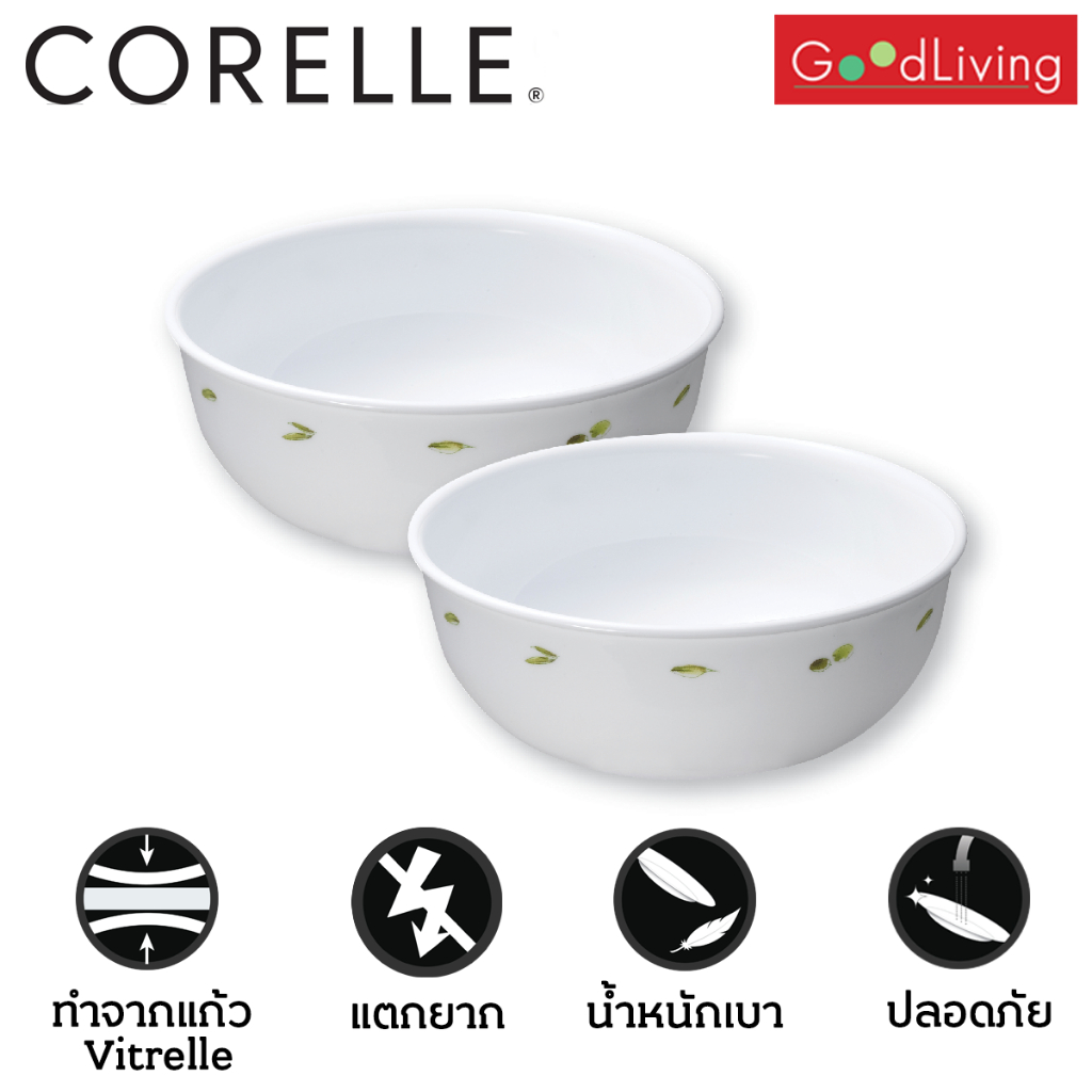 Corelle Olive Garden จานซุปนานาชาติ 473 มล.จำนวน 2 ชิ้น / C-03-416-OG-2