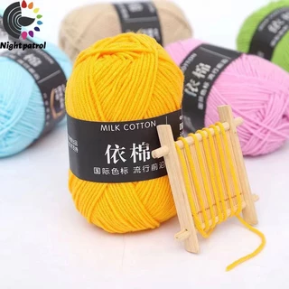 ไหมพรมคอตตอนนม 4ply น้ำหนัก 50 กรัม 66สี พร้อมส่งจากไทย