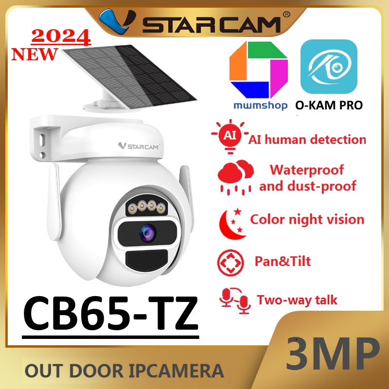 Vstarcam CB65 กล้องวงจรปิดไร้สาย Outdoor ความละเอียด 3 MP(1296P) กันน้ำได้ แถมแผงโซลล่าเซลล์ มีAI+ สัญญาณเตือน