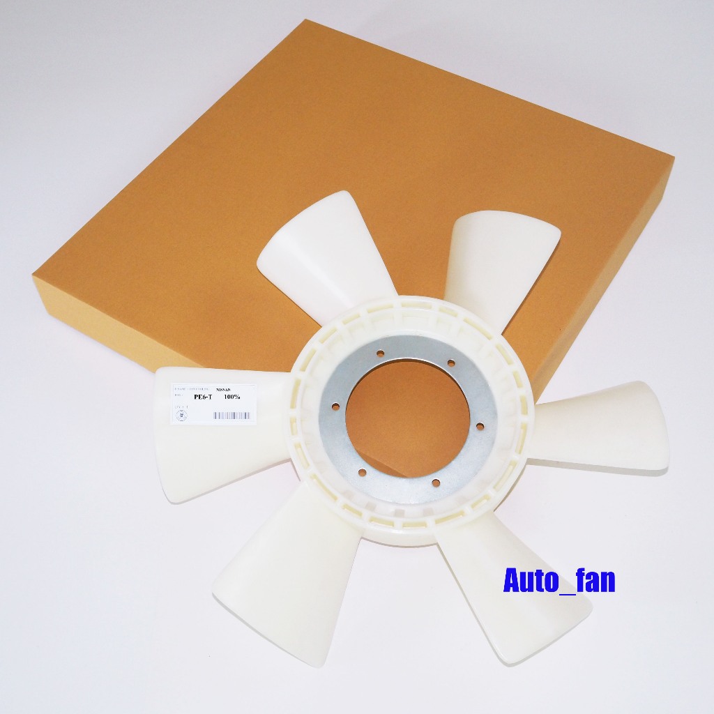 ใบพัดลมหม้อน้ำนิสสัน NISSAN PE6-TURBO ขนาด 23 นิ้ว