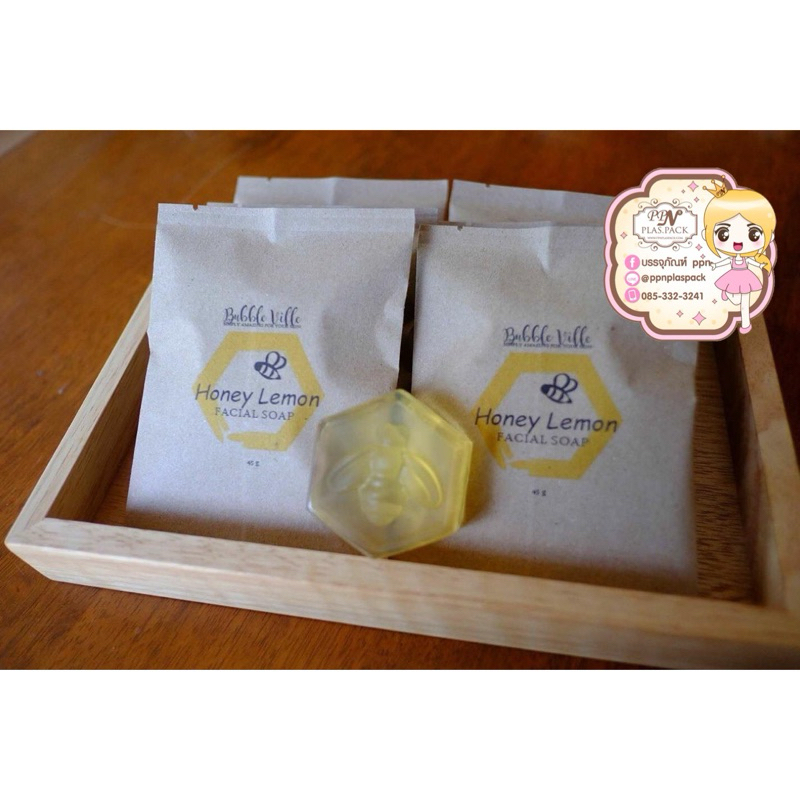 ซองกระดาษคาร์ฟ (ซีลกลาง) / แพ็คละ 100 ใบ - รูปที่ 6