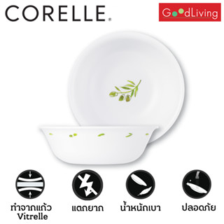 Corelle Olive Garden ชามซุป/อาหารเช้า 500 มล. ขนาด 6 นิ้ว (1…
