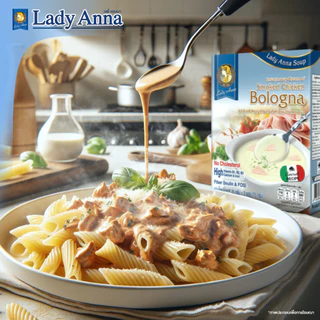 เลดี้แอนนา ซุป รวม 7 รสชาติ Lady Anna Soup Mixed 7 flavor (7 กล่อง)