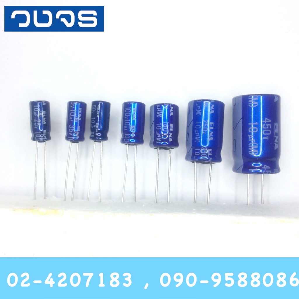 (5ตัว/2ตัว) C 10uF 50V 160V 250V 250V 450V RE3 ELNA Electrolytic Capacitor ตัวเก็บประจุ