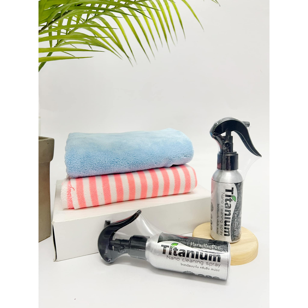ดับกลิ่นกรง!! PARADISE PET Titanium spray สเปรย์ดับกลิ่นกรงประสิทธิภาพของไทเทเนียมนาโนยับยั้งแบคทีเรียต้นเหตุของกลิ่นี