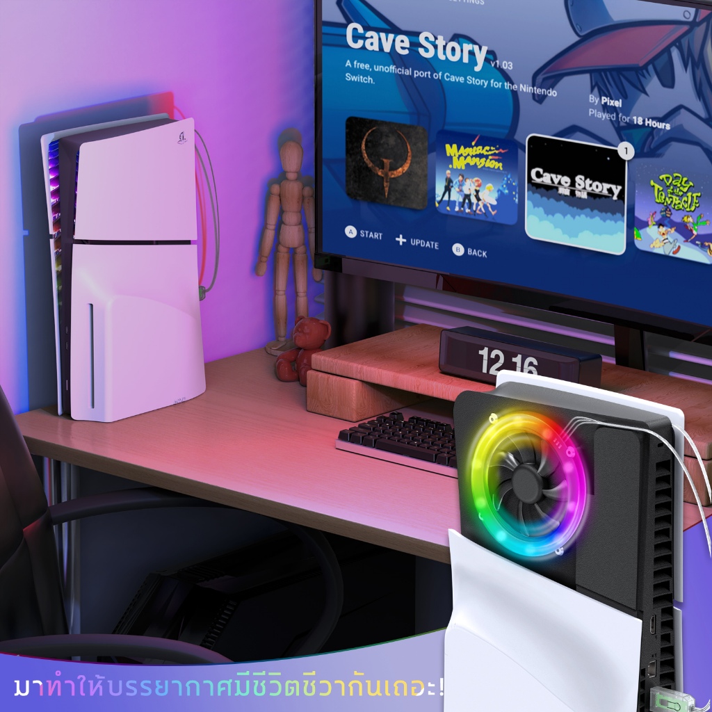 PS5 / PS5 Slim คอนโซลบางเฉียบวงแหวนไฟตกแต่งสีสันสดใสเกมคอนโซล แสงบรรยากาศสากล RGB กระโจมสีสันสดใส