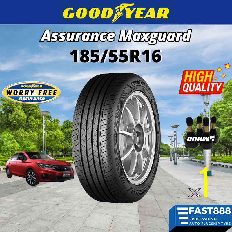 ยางรถเก๋ง Goodyear ยาง 185/55 r16 ยางรถยนต์ขอบ16  Maxguard / Excellence /ยางกู้ดเยียร์ ฟรีจุ้บลม