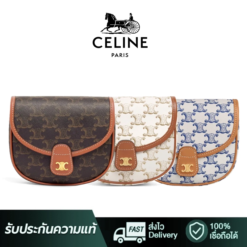 ของแท้ 100% CELINE Besace Triomphe Canvas Mini Shoulder Bags กระเป๋าสะพาย กระเป๋าถือ