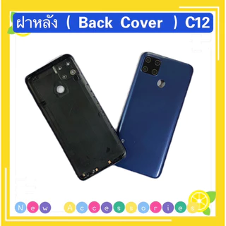 ฝาหลัง ( Back Cover ）Realme C12 ( แถมปุ่มสวิตช์นอก + เลนส์กล้อง )