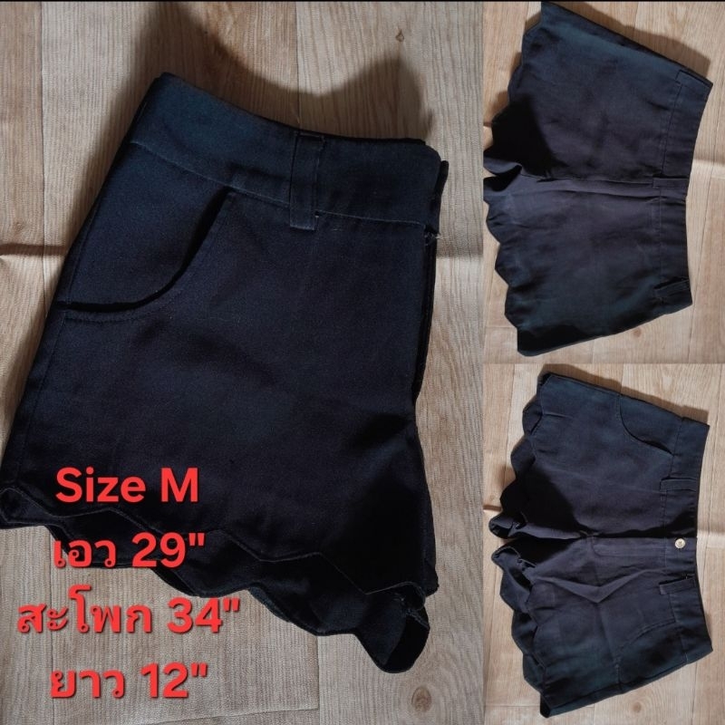 รวมมิตรเสื้อผ้าตัวละ 5บาท ราคาเดียว update 26.07.67