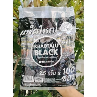 100ซองห่อใหญ่/กาแฟดำเขาทะลุ💥ไม่มีน้ำตาล/ไม่เปรี้ยว/เบาหวานความดันไขมันสูง/ผู้สูงอายุทานได้/รสหอมเหมือนกาแฟสด