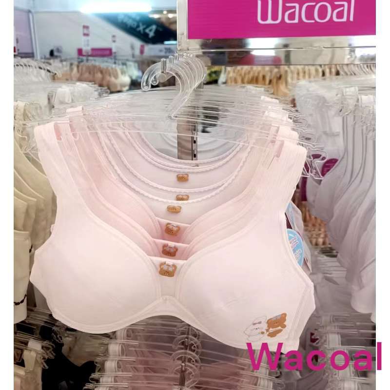 เสื้อชั้นในเด็ก Wacoal Bloom Step 3