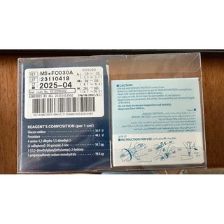 Terumo ชุดตรวจน้ำตาล รุ่น Medisafe Fit/ Fit Smile ของแท้ แพคเกจใหม่ กล่องใส exp.05/2027