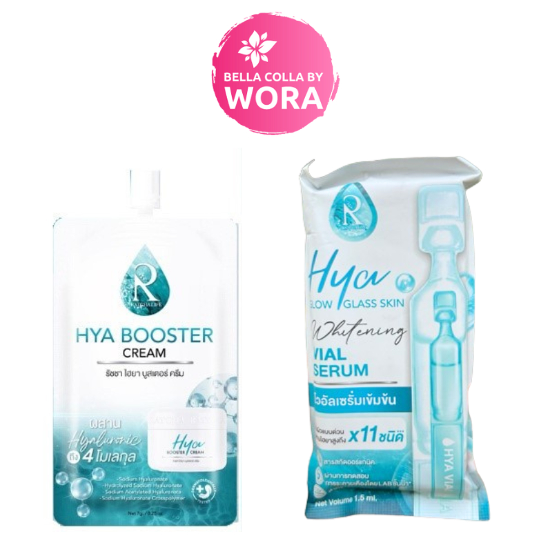 Ratcha Hya Booster Cream/Hya Glow Glass Skin Whitening Vial Serum ครีมบำรุงผิวหน้า จากรัชชา [1 ซอง]