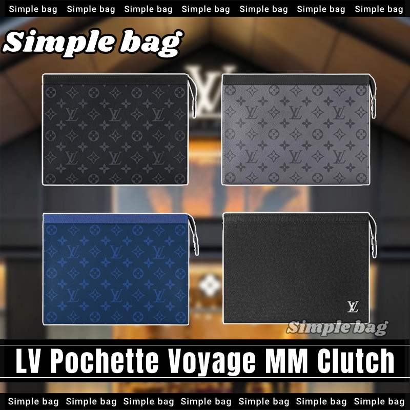 💯หลุยส์วิตตอง🍑Louis Vuitton Pochette Voyage MM Clutch LV กระเป๋า #Simple bag