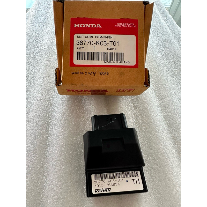 กล่อง Ecu (แท้ศูนย์ 100%) WAVE110i 2013 ท่อคอตรง